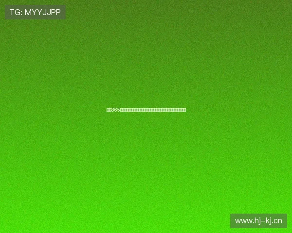 体育365手机版全新升级体验助力运动爱好者掌握赛事资讯与数据分析