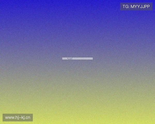 完美体育365全程赛事直播精彩瞬间实时回放解析